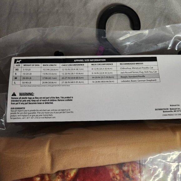 Halloween Pizza Costume Pet Size Medium Dogs 20-50 lb - Picture 5 of 8